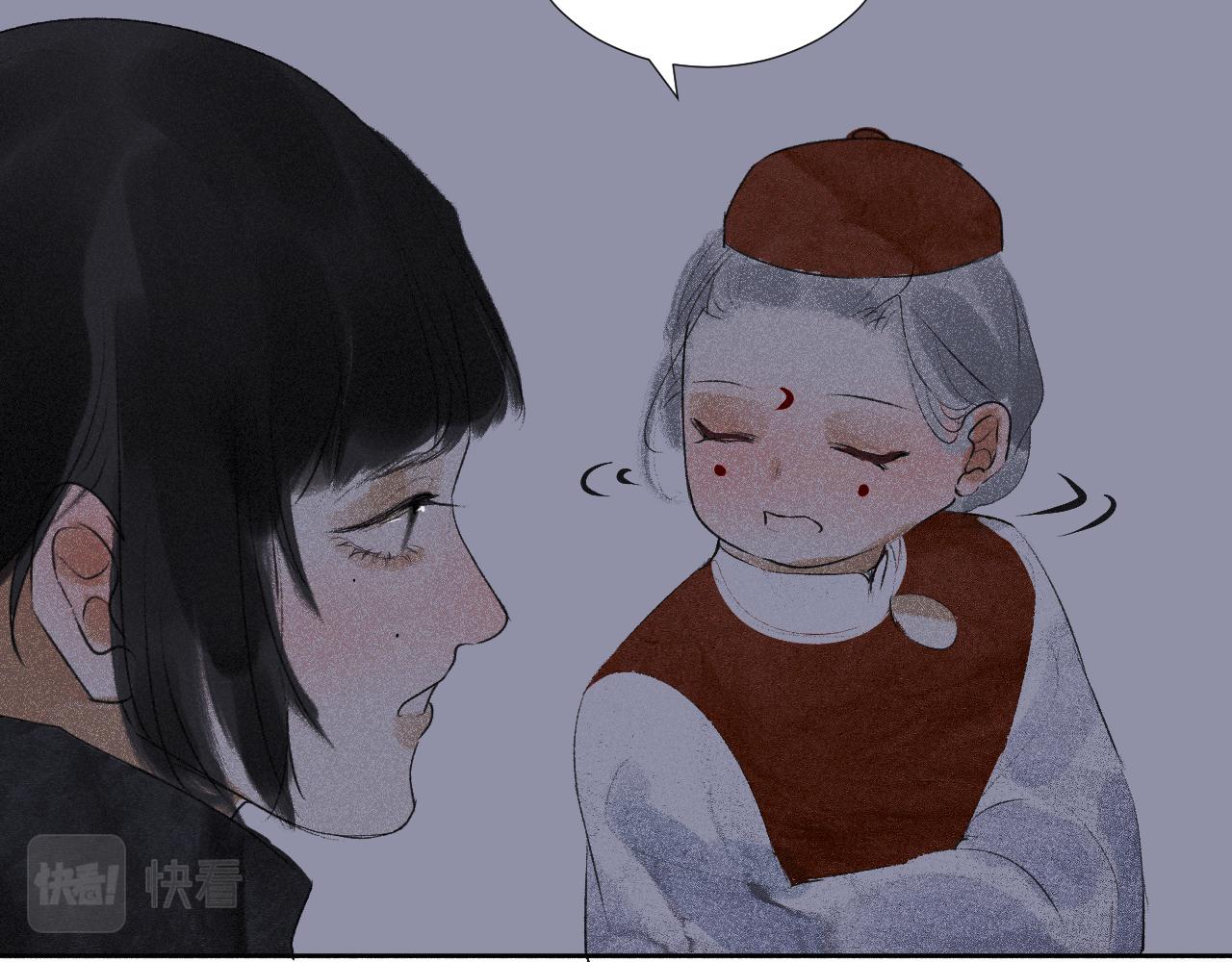 三九&middot;拨云见日(1/2)-第39话