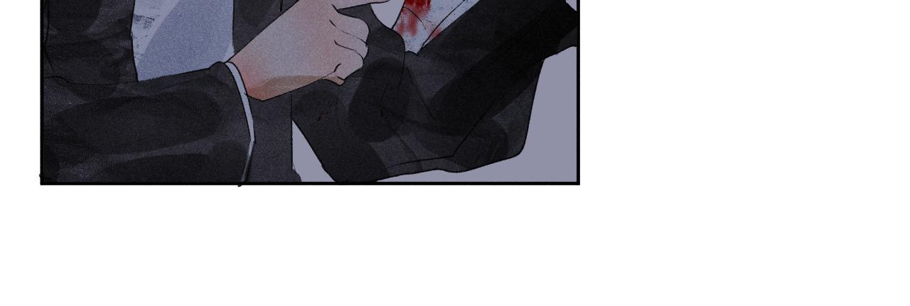 三九&middot;拨云见日(1/2)-第39话