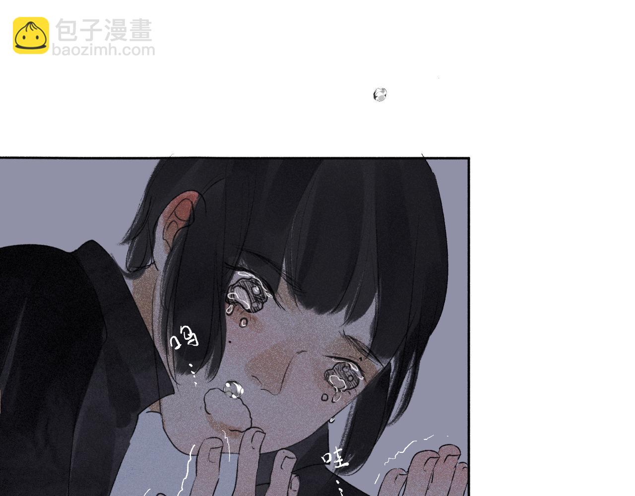 三九&middot;拨云见日(1/2)-第39话