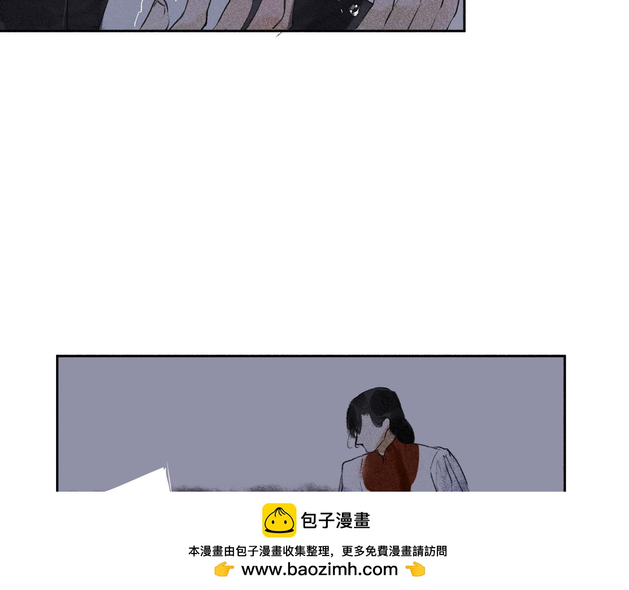 三九&middot;拨云见日(1/2)-第39话