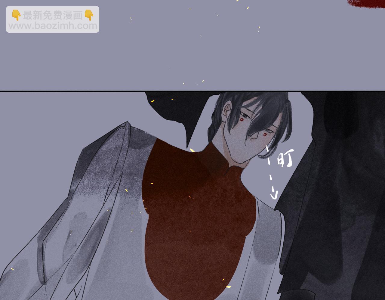 四一&middot;新的转机&middot;续(1/2)-第41话