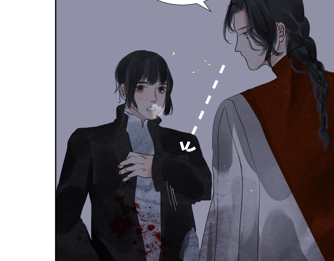 四一&middot;新的转机&middot;续(1/2)-第41话