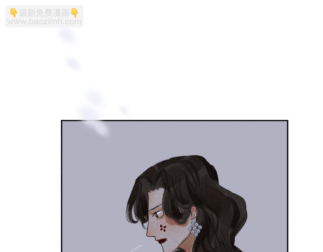 四三&middot;未完在续(1/2)-第43话