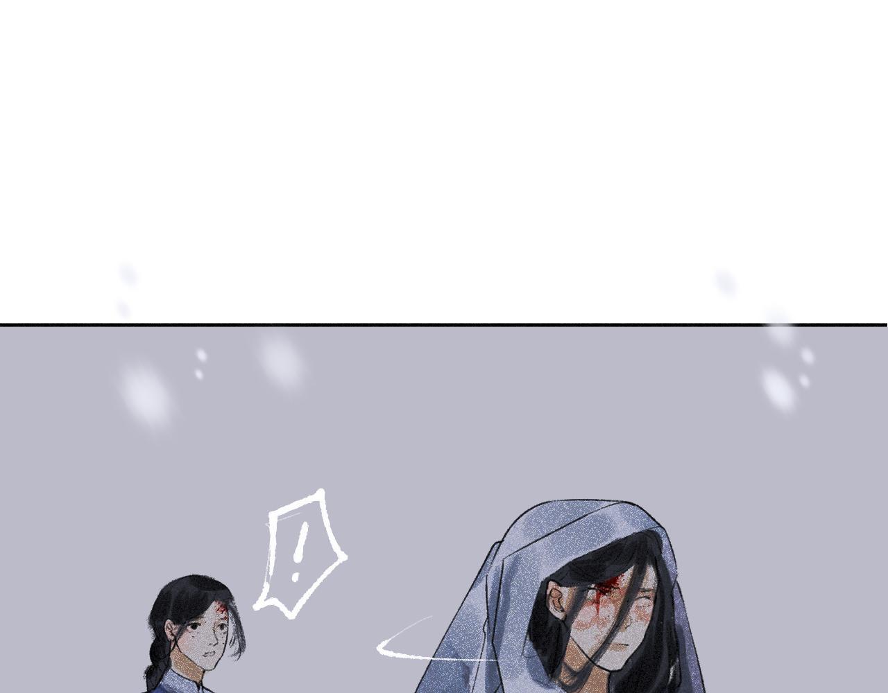 四三&middot;未完在续(1/2)-第43话