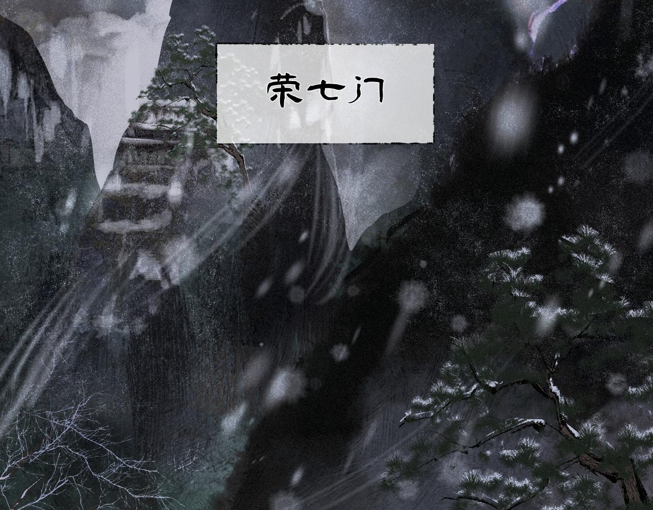 四三&middot;未完在续(1/2)-第43话