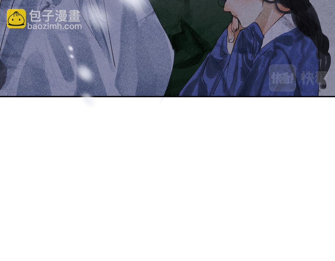 四三&middot;未完在续(1/2)-第43话