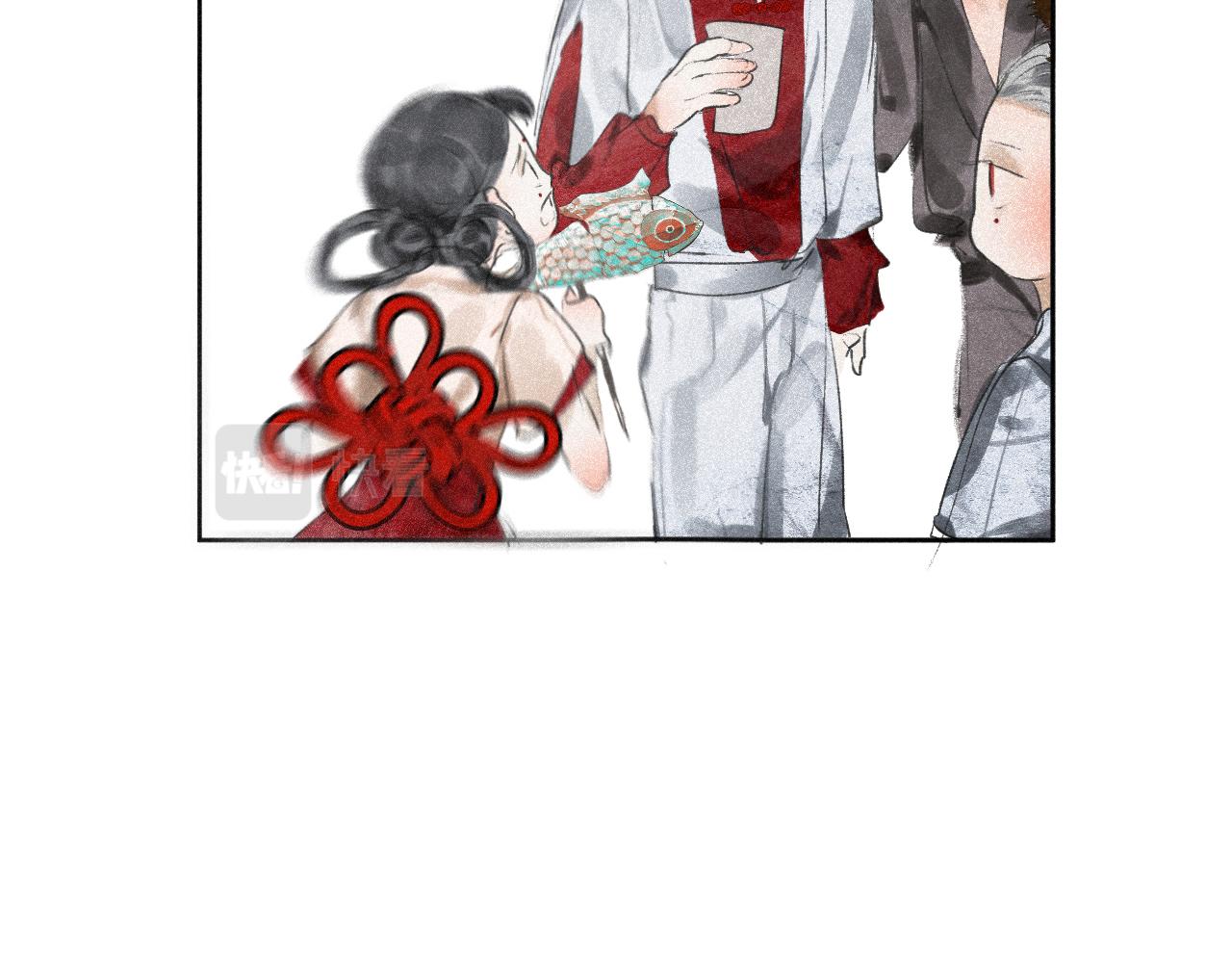斷紙 - 四五·正月元宵·下(1/2) - 6