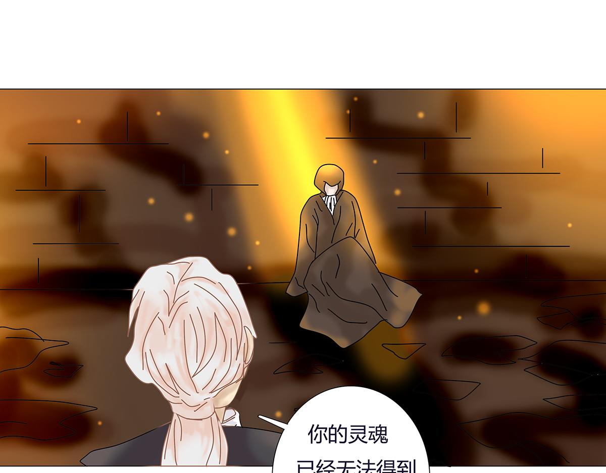 第七章 愤怒的悲叹二十-第101话