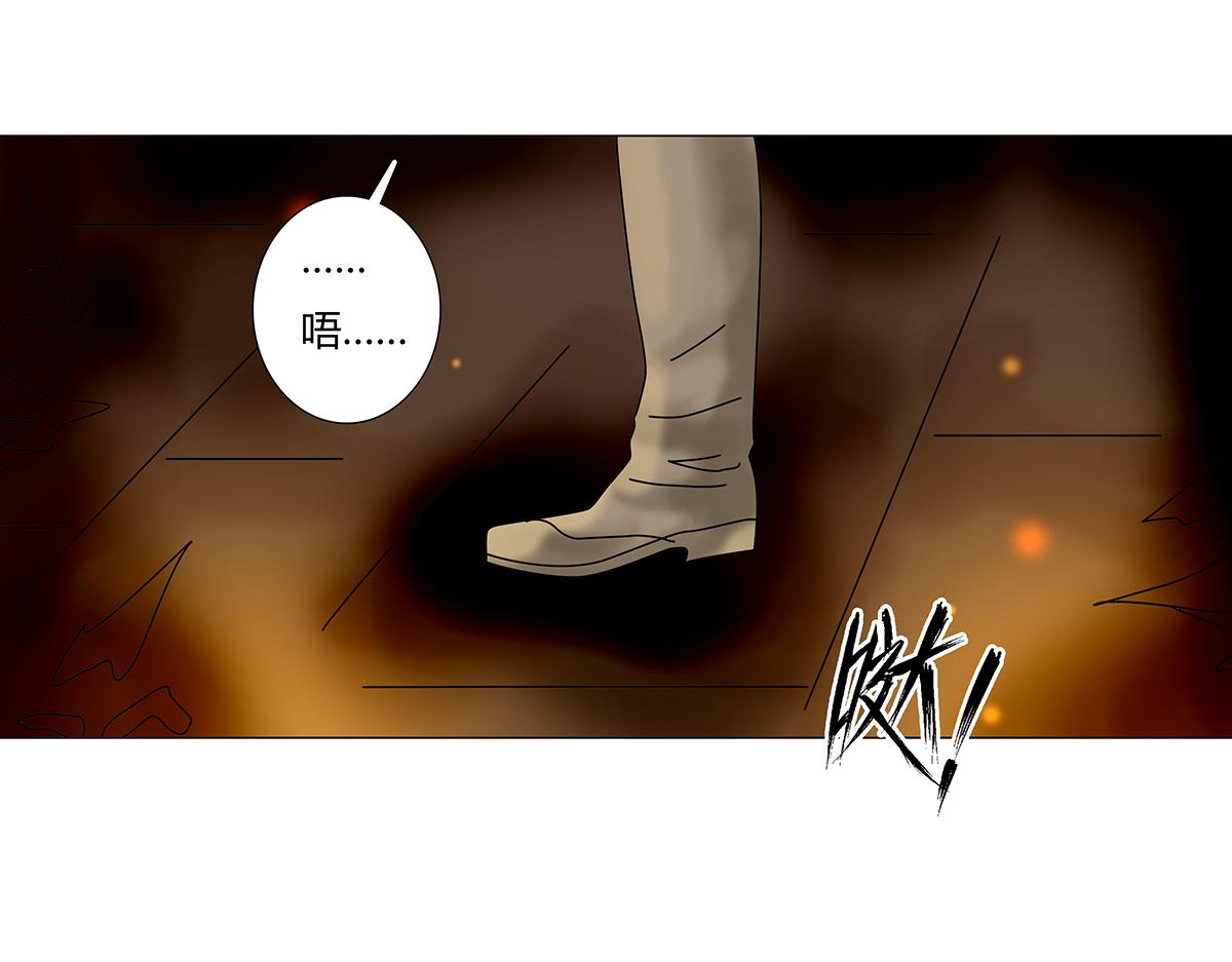 第七章 愤怒的悲叹二十-第101话