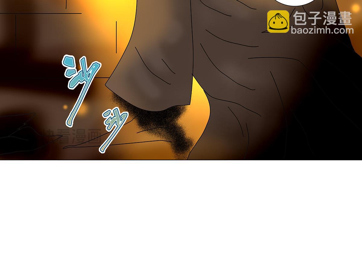 第七章 愤怒的悲叹二十-第101话