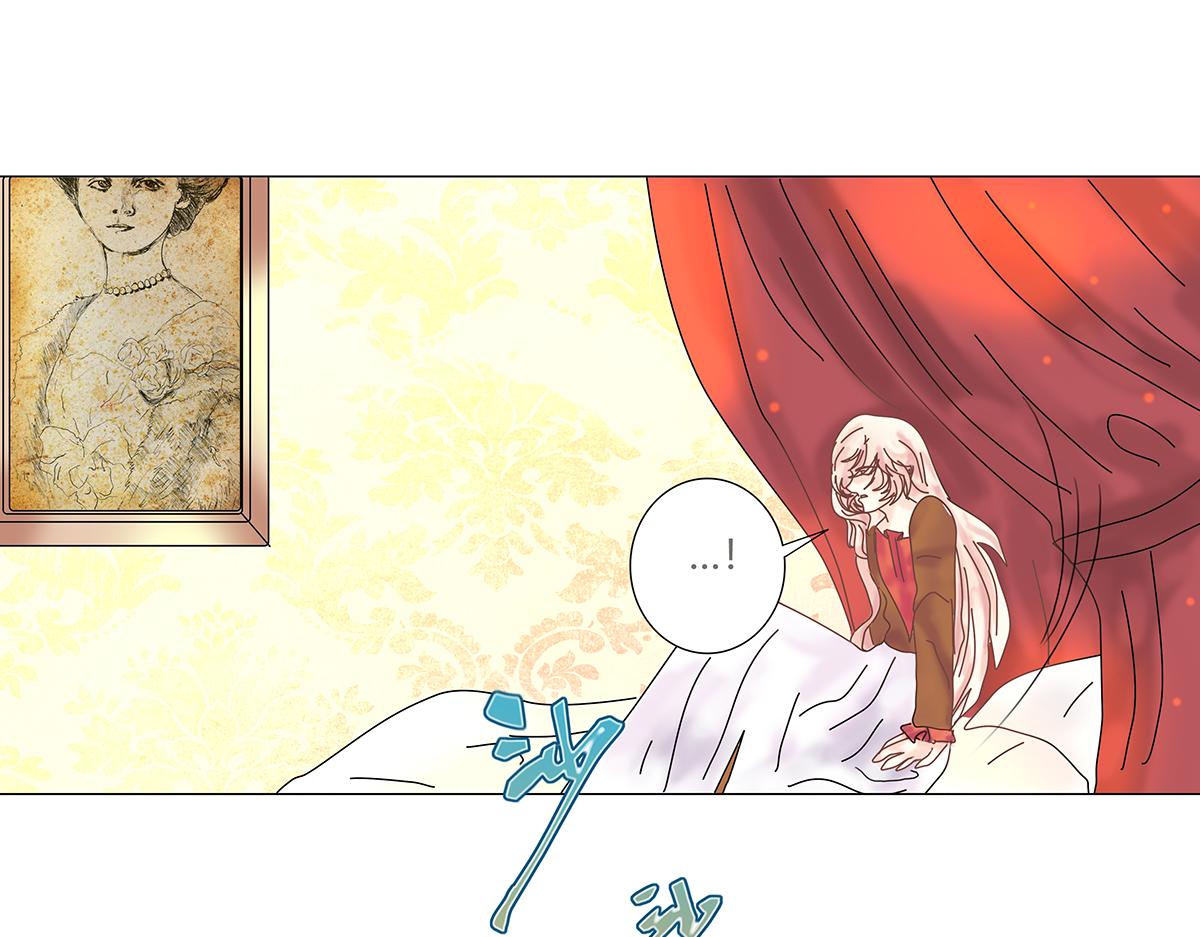 第八章 真实二-第103话