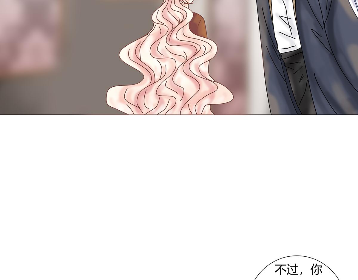 第八章 真实二-第103话