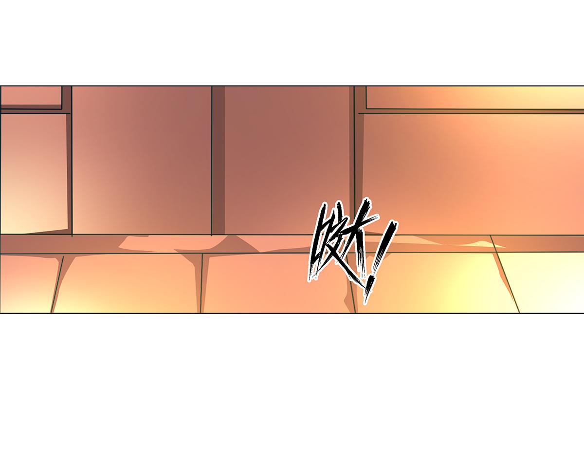 第八章 真实二-第103话