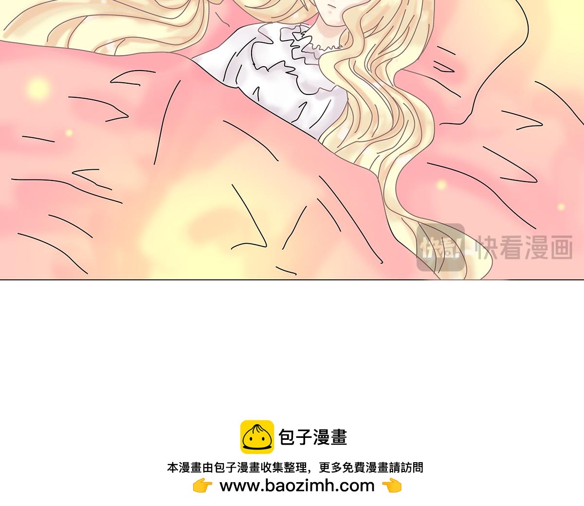 第八章 真实四-第105话