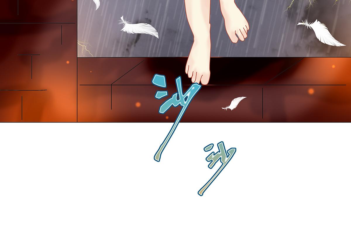 第八章 真实八-第109话