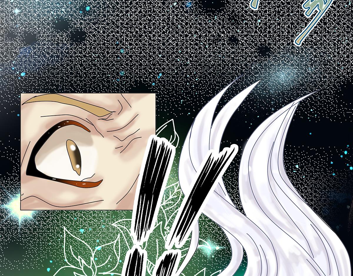 第八章 真实八-第109话