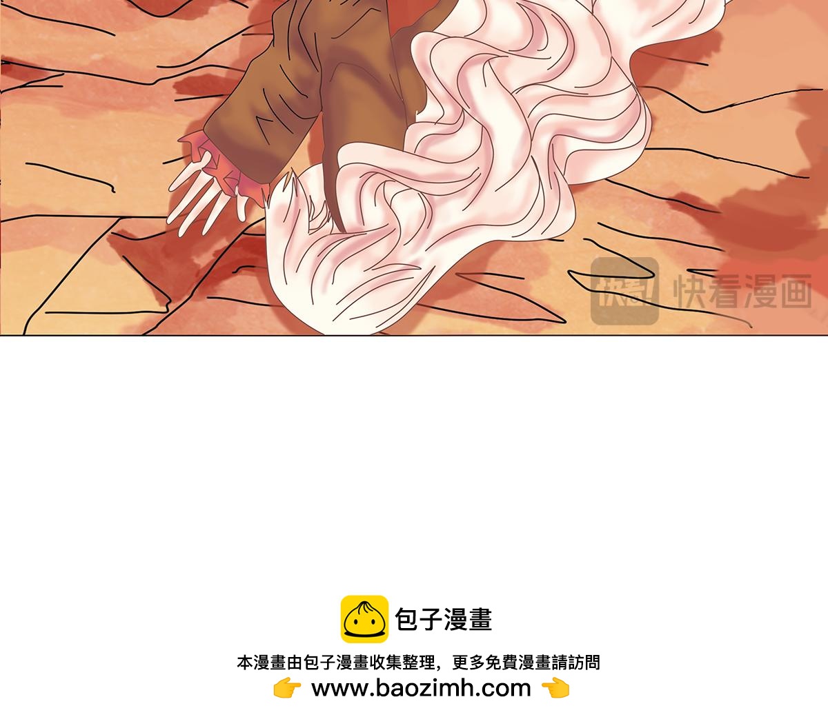 第八章 真实十-第111话