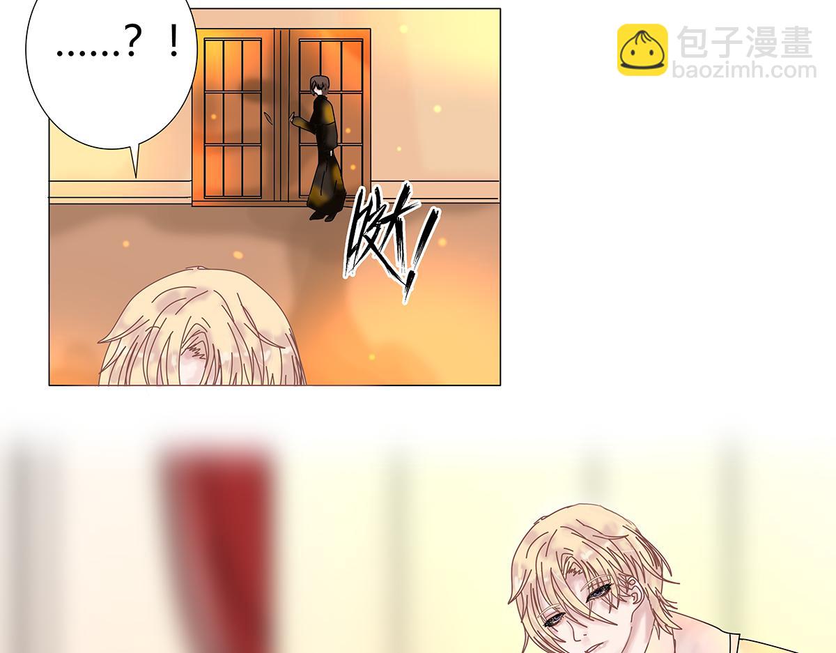 第八章 真实十-第111话