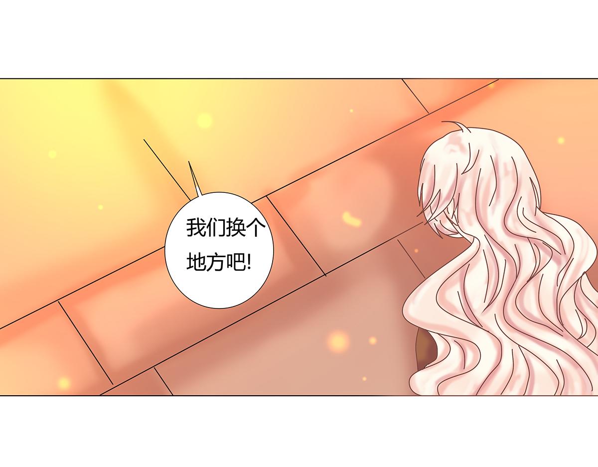 第八章 真实十二-第113话