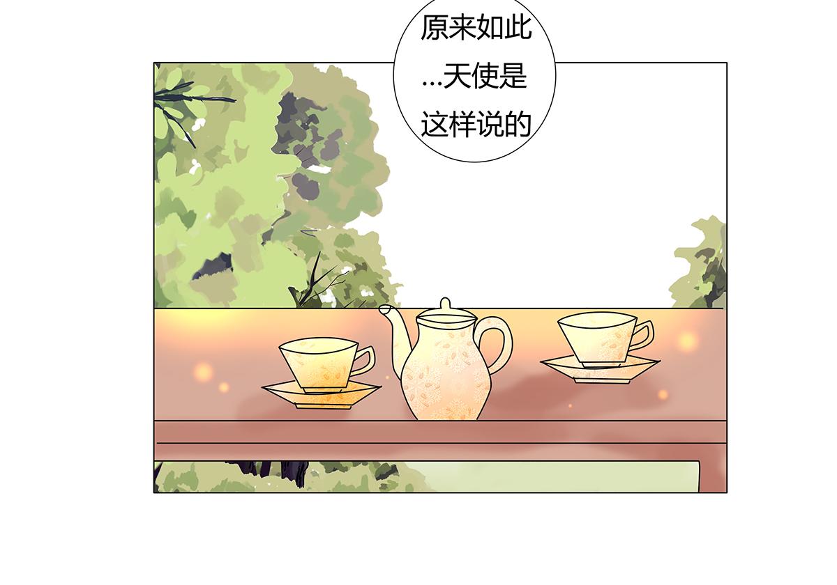 第八章 真实十二-第113话