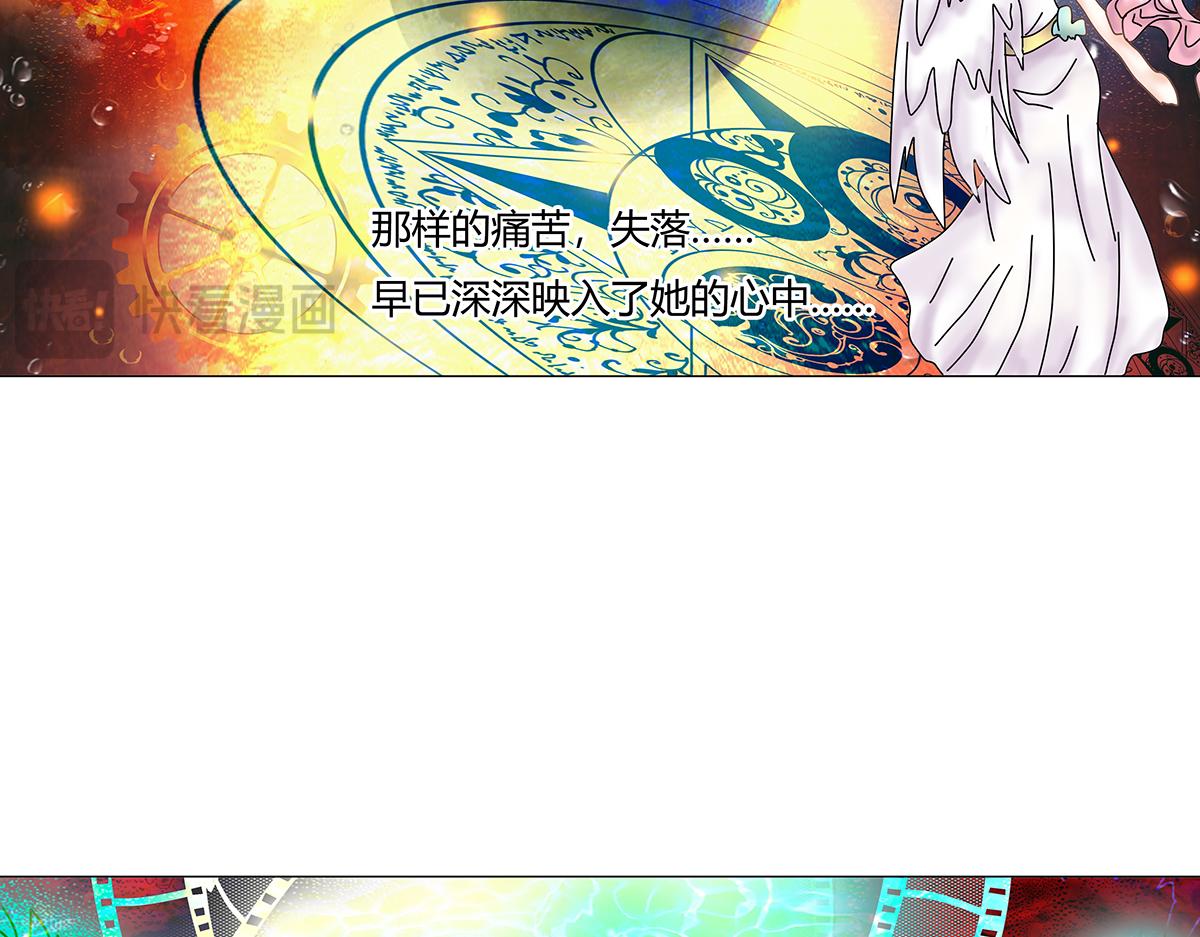 第九章 纠葛一-第115话