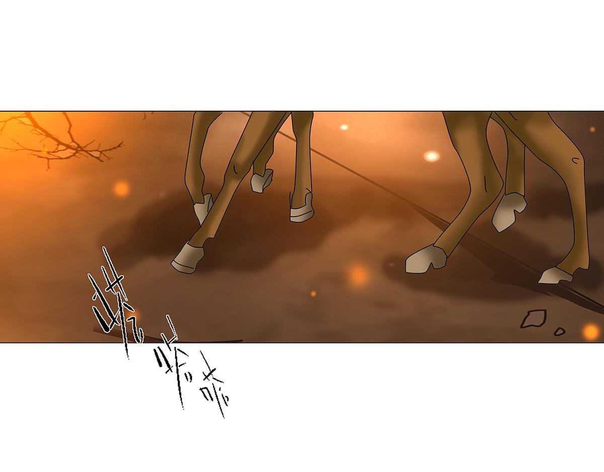 第九章 纠葛一-第115话