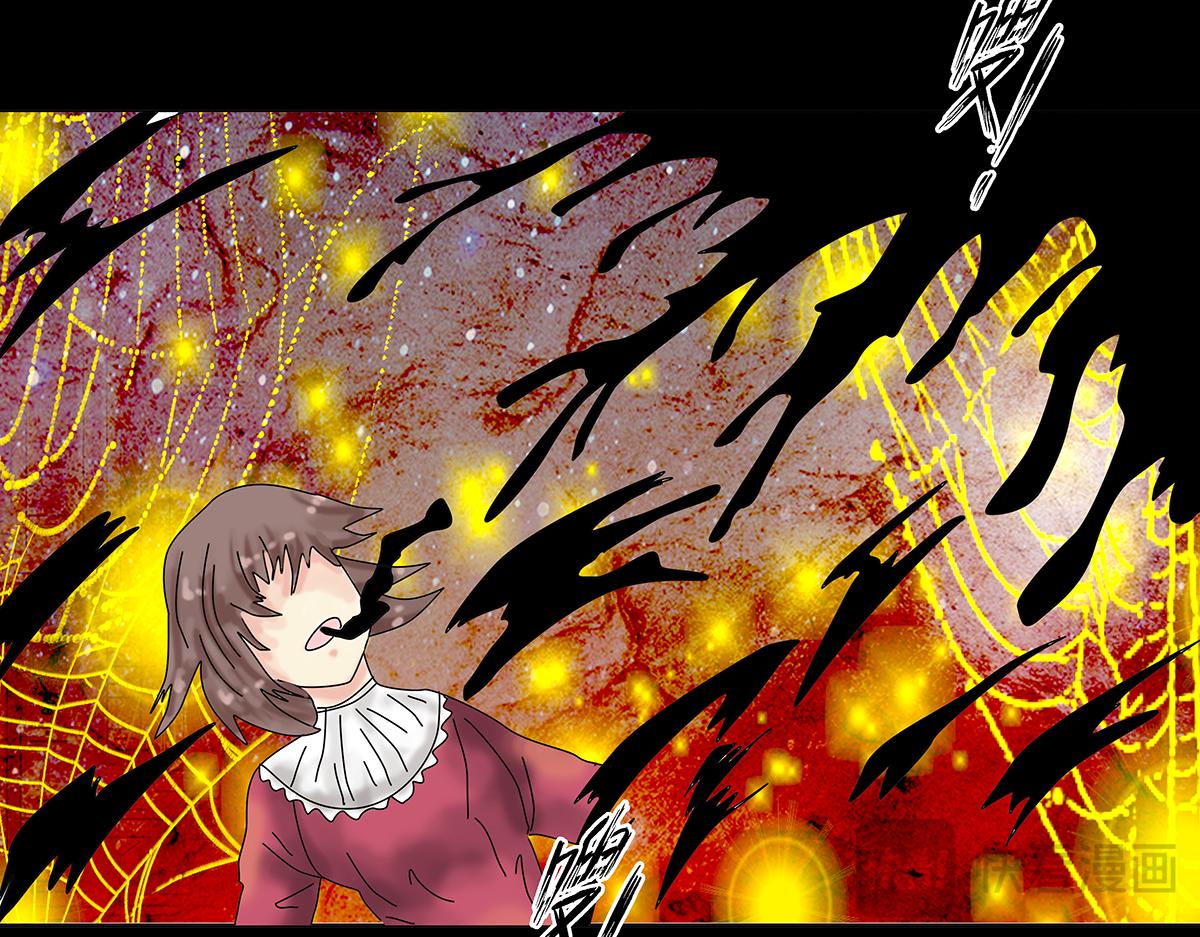 第九章 纠葛三-第117话