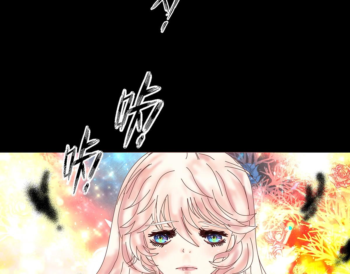 第九章 纠葛三-第117话