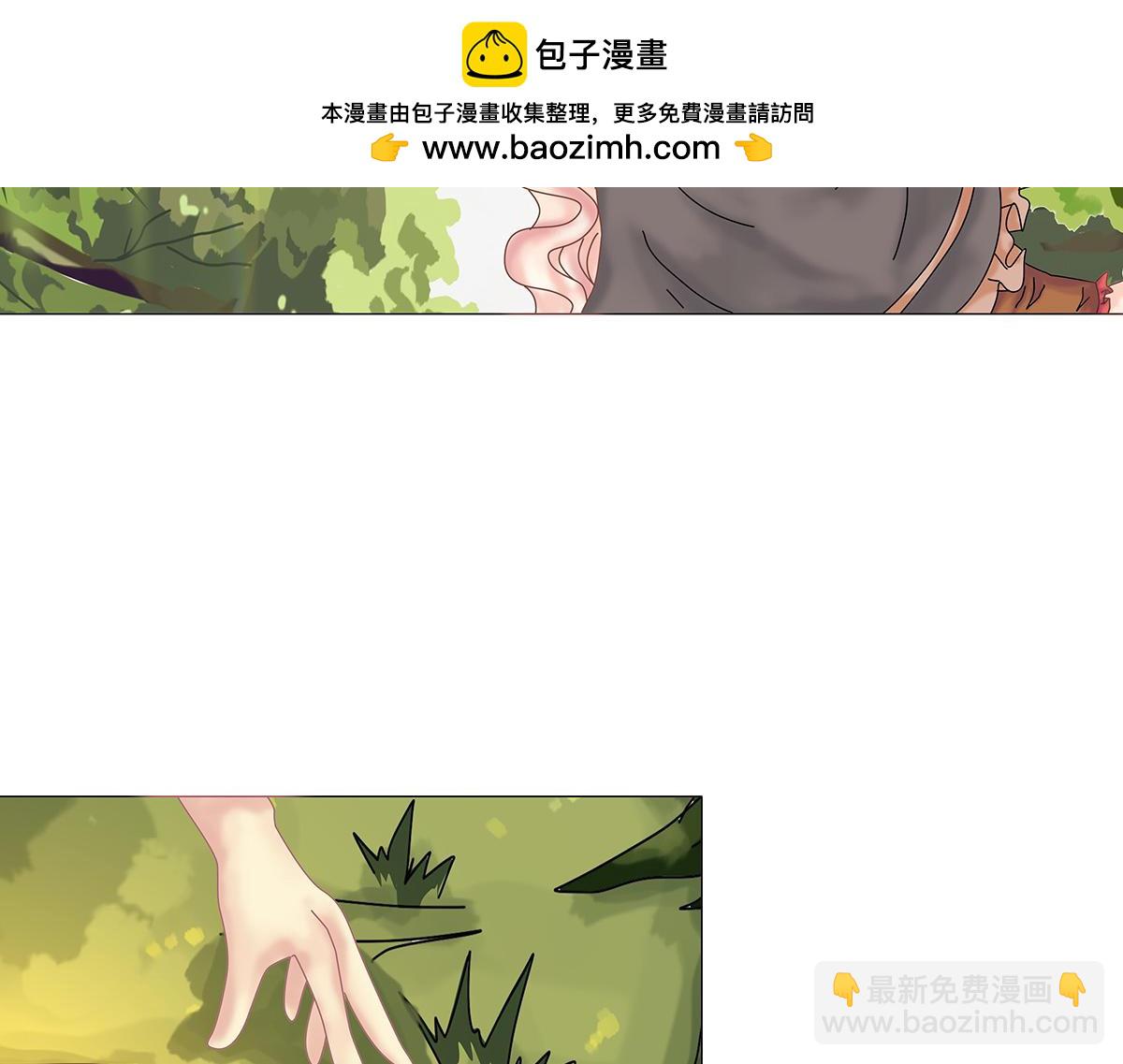 第九章 纠葛五-第119话