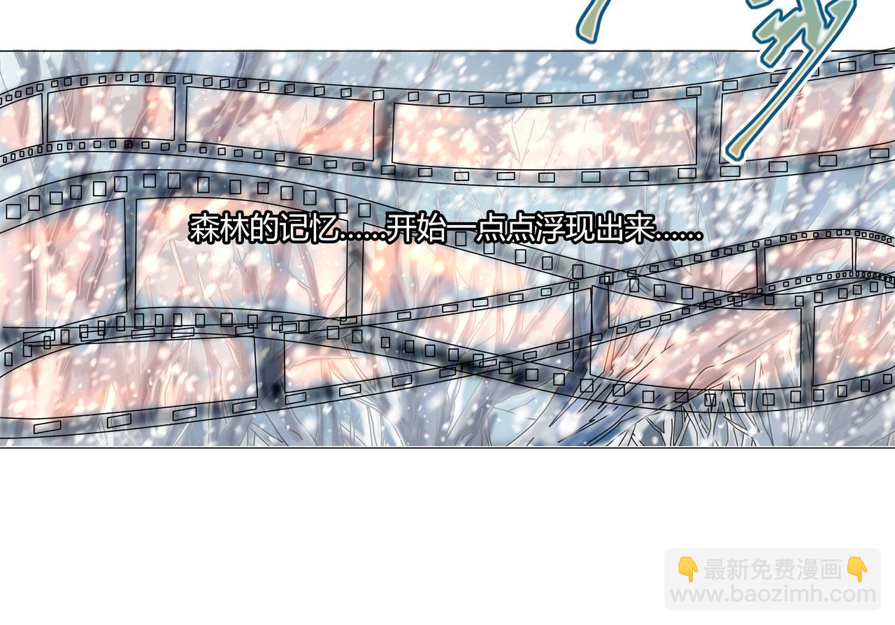 第九章 纠葛五-第119话