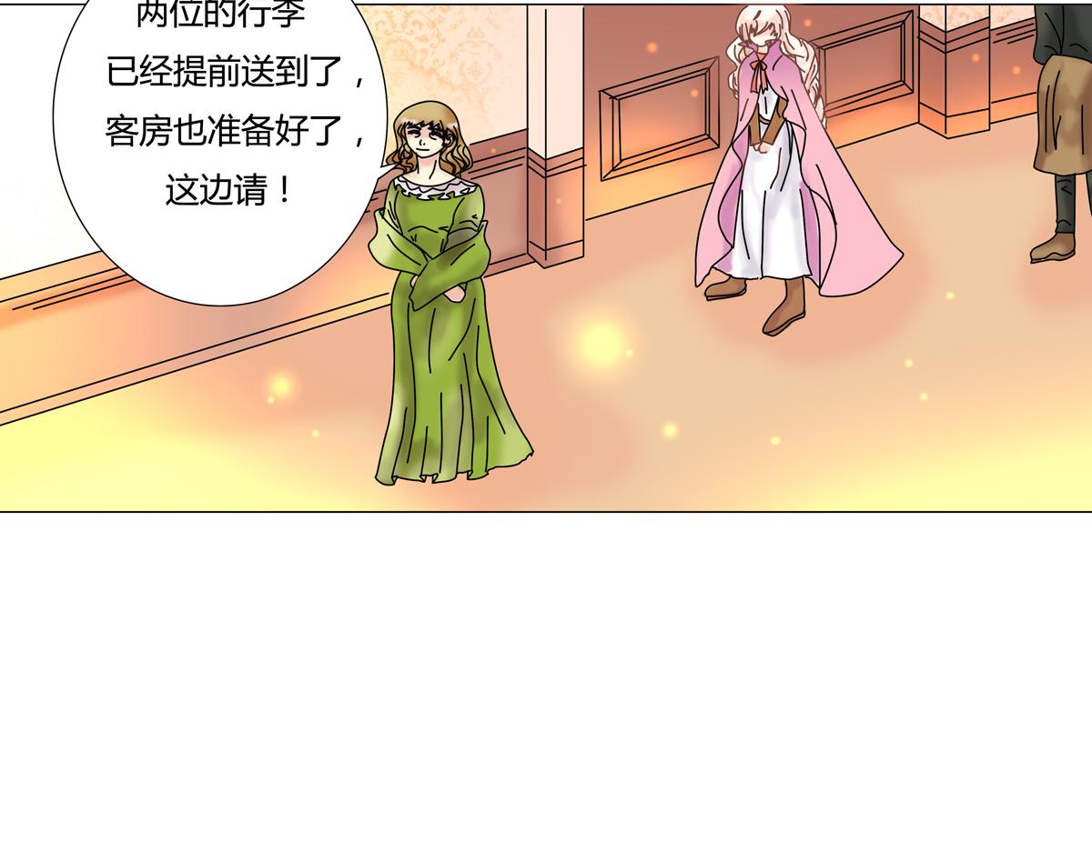 第二章 悲伤之海四-第13话