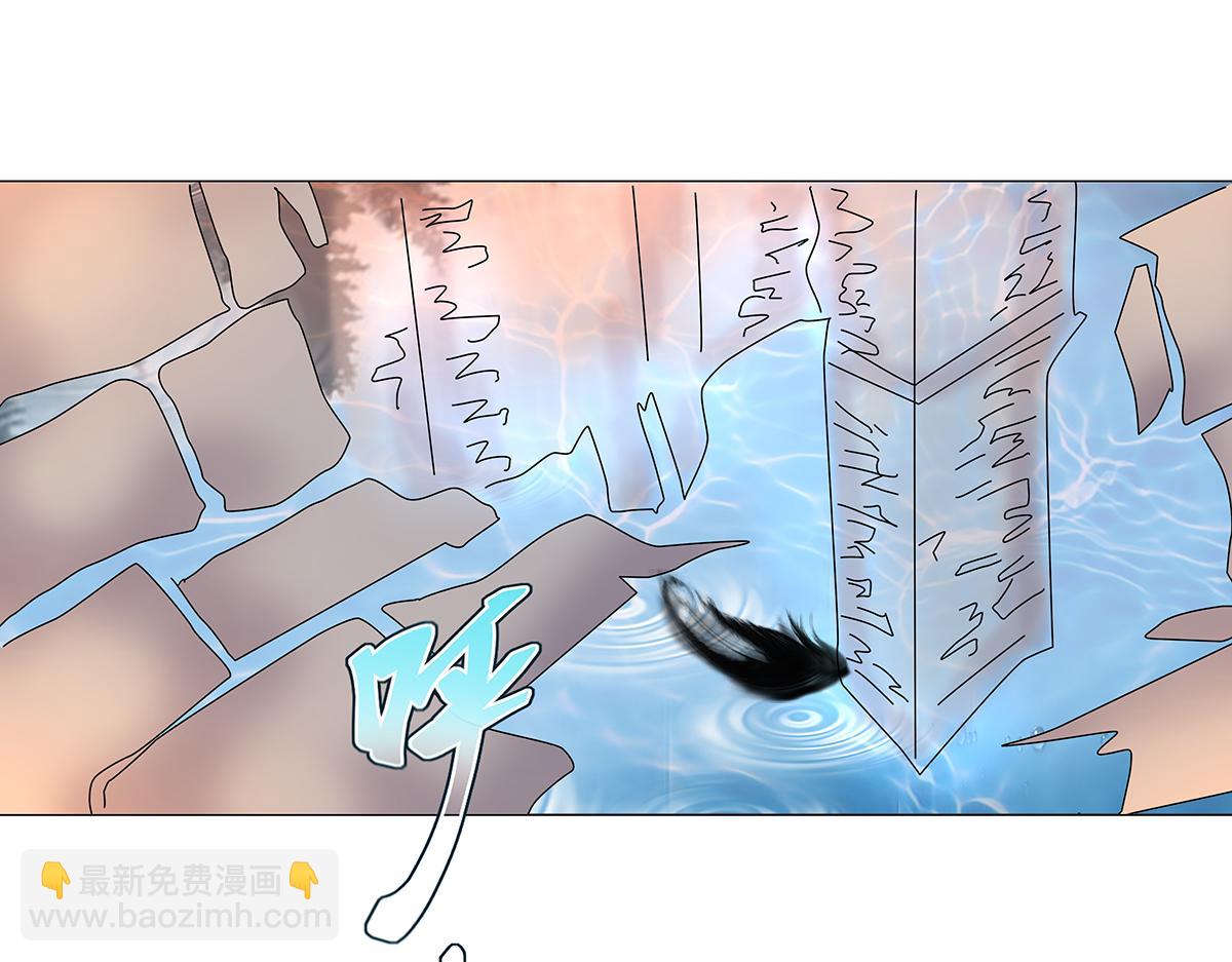 第九章 纠葛七-第121话