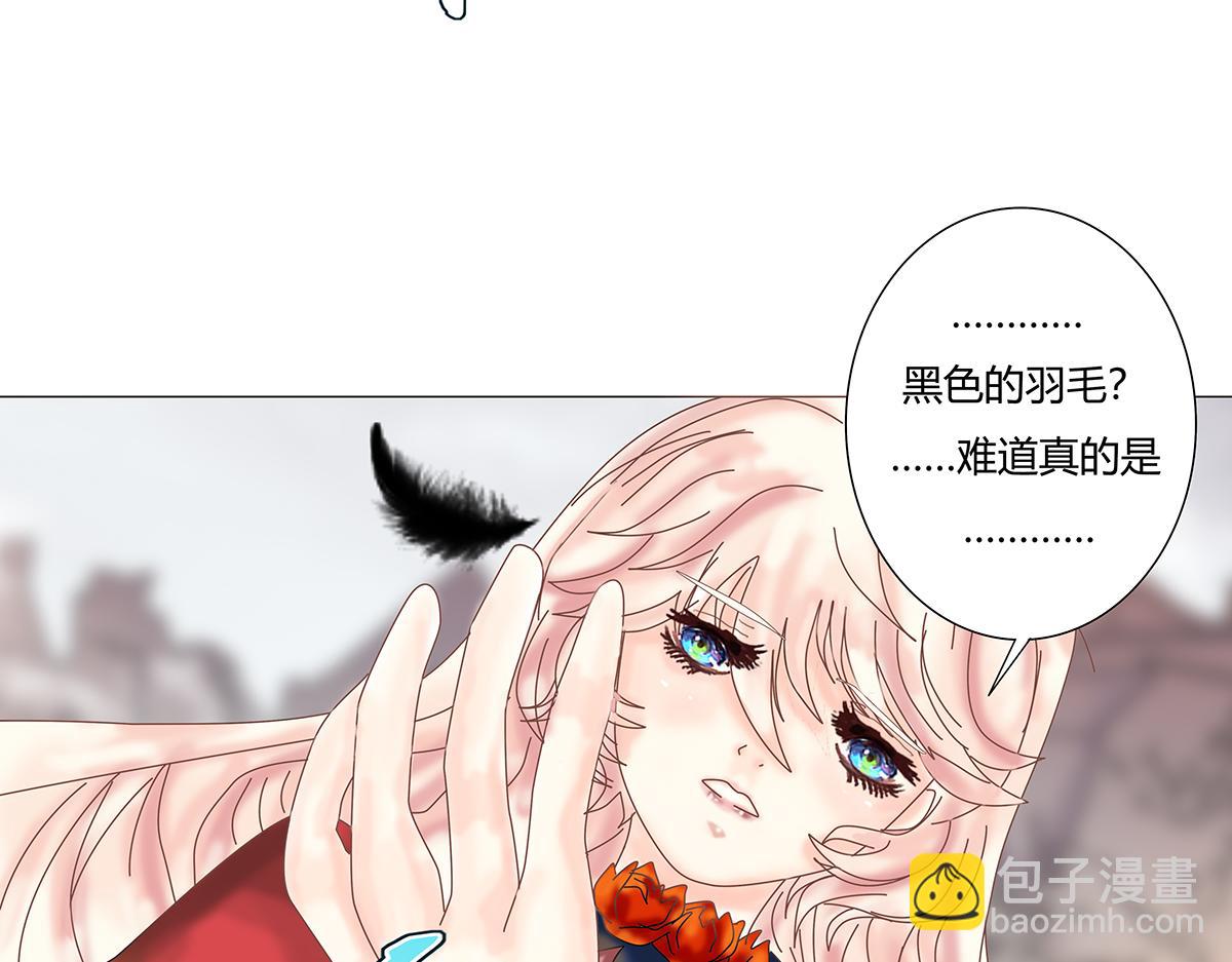 第九章 纠葛七-第121话