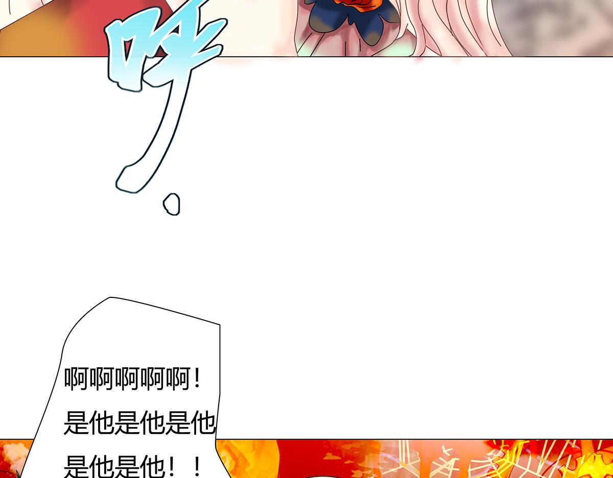 第九章 纠葛七-第121话