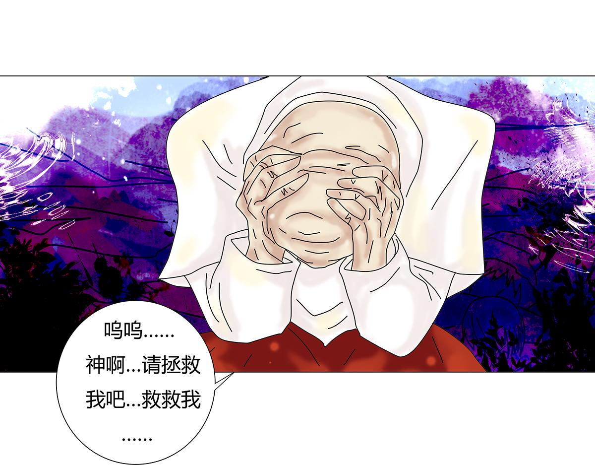 第九章 纠葛七-第121话