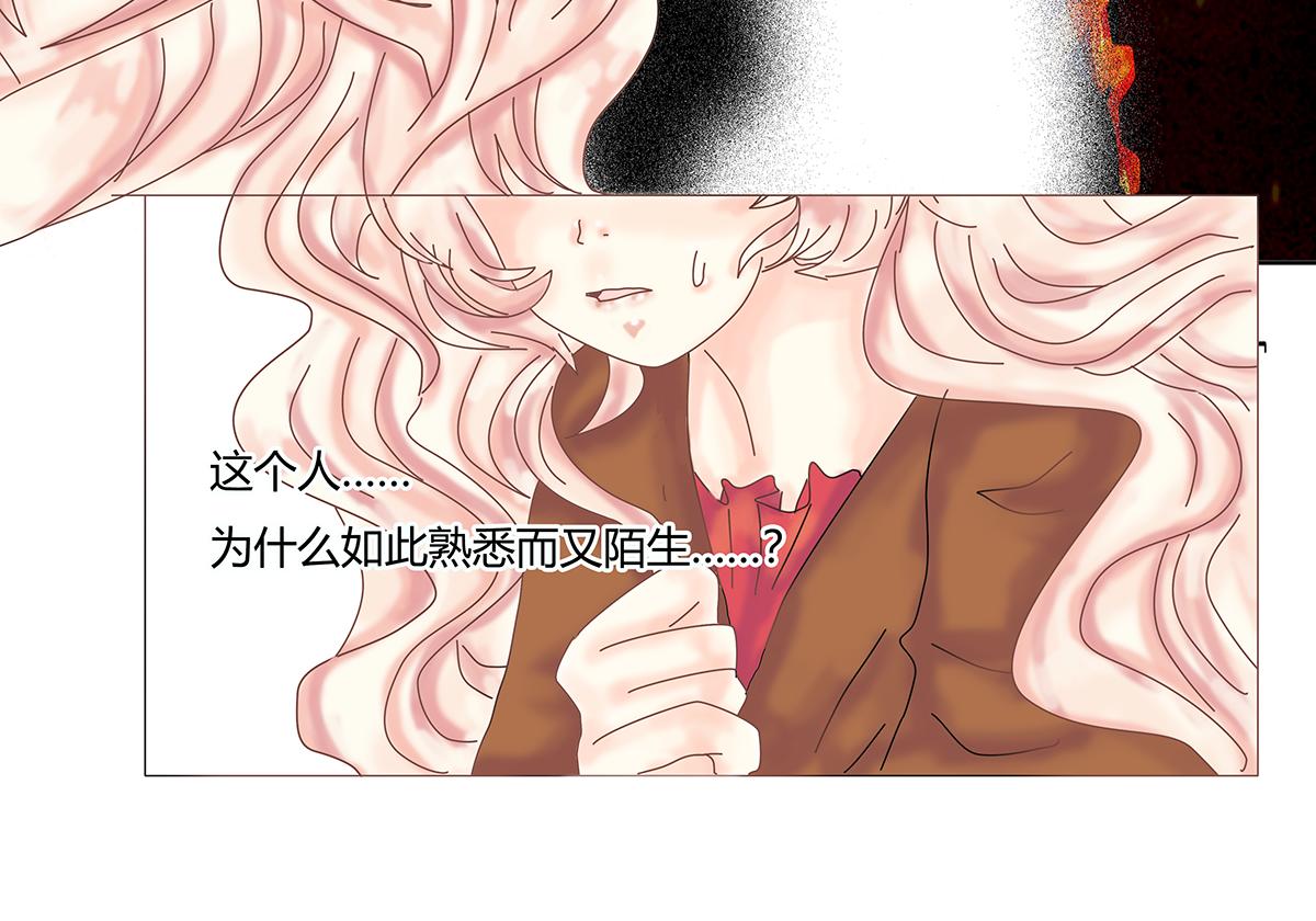 第九章 纠葛九-第123话