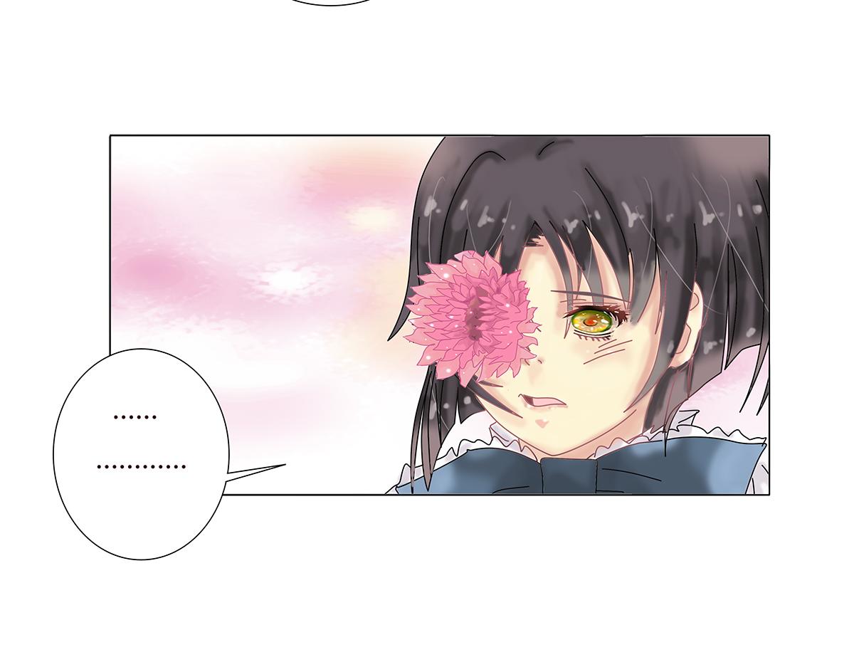 第九章 纠葛九-第123话