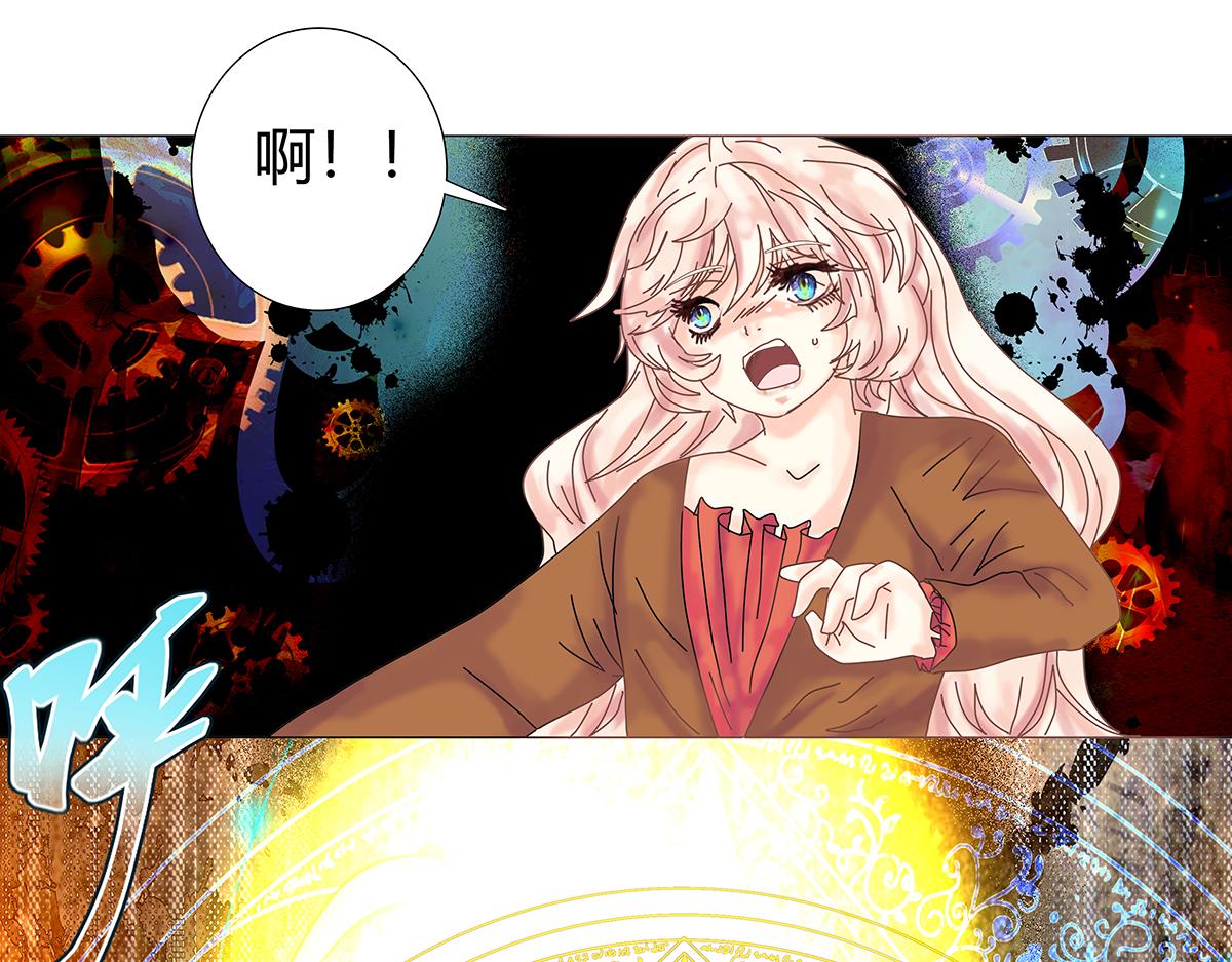 第九章 纠葛十一-第125话