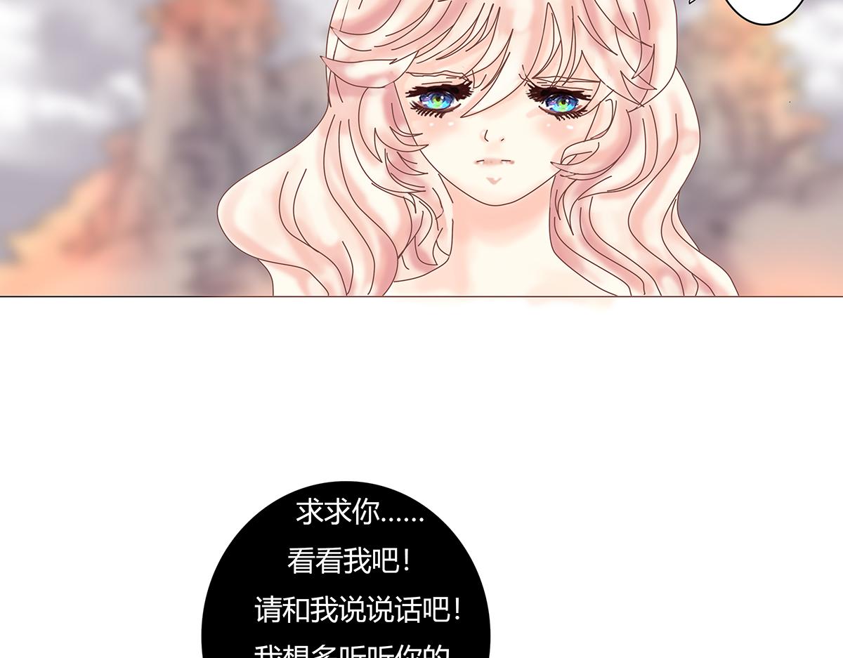 第九章 纠葛十一-第125话