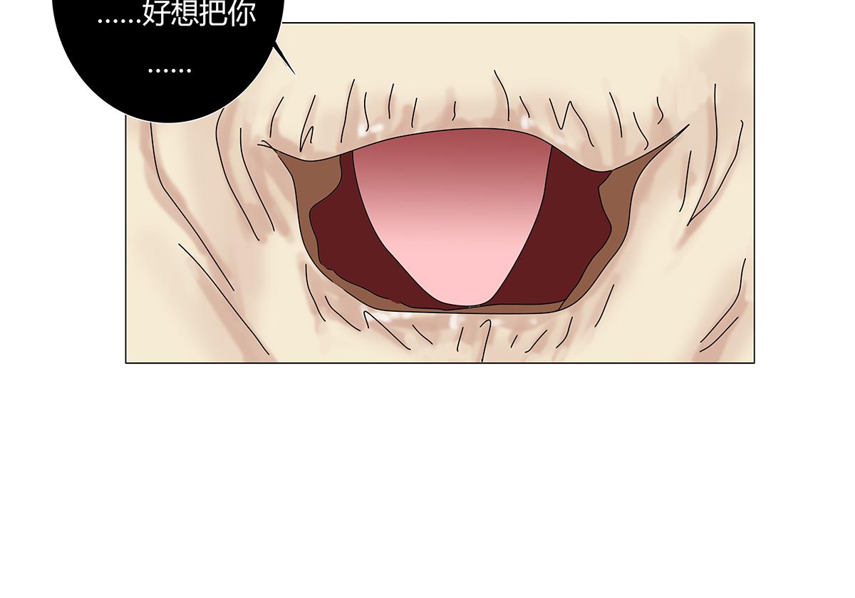 第九章 纠葛十一-第125话