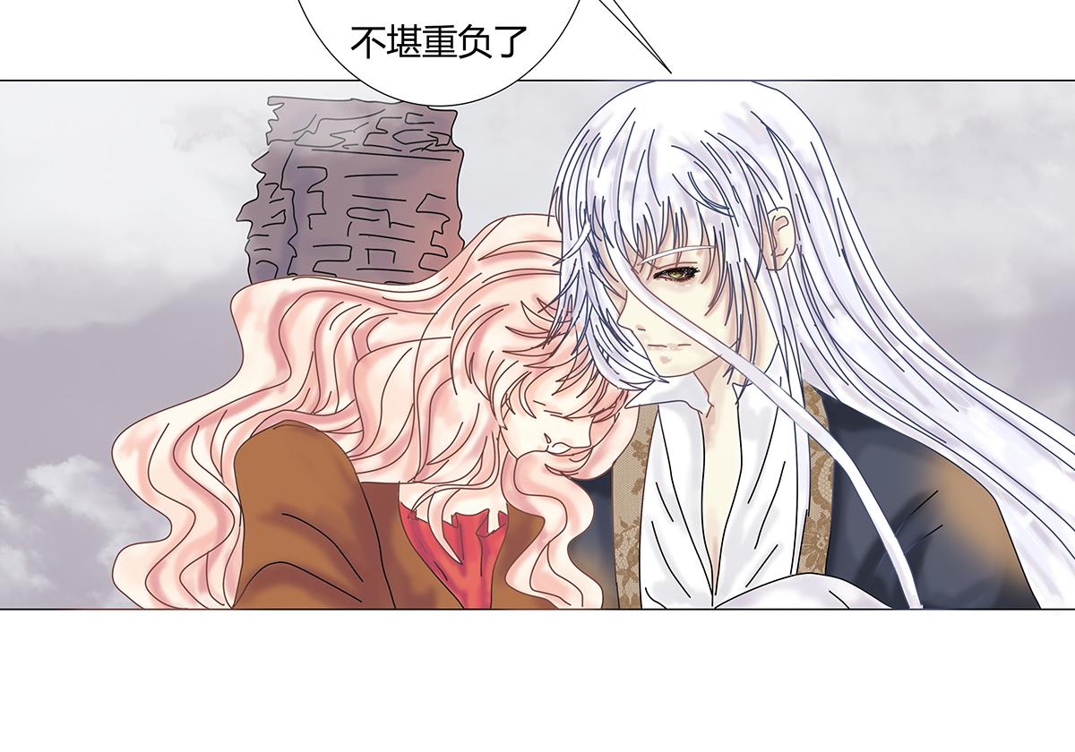 第九章 纠葛十三-第127话