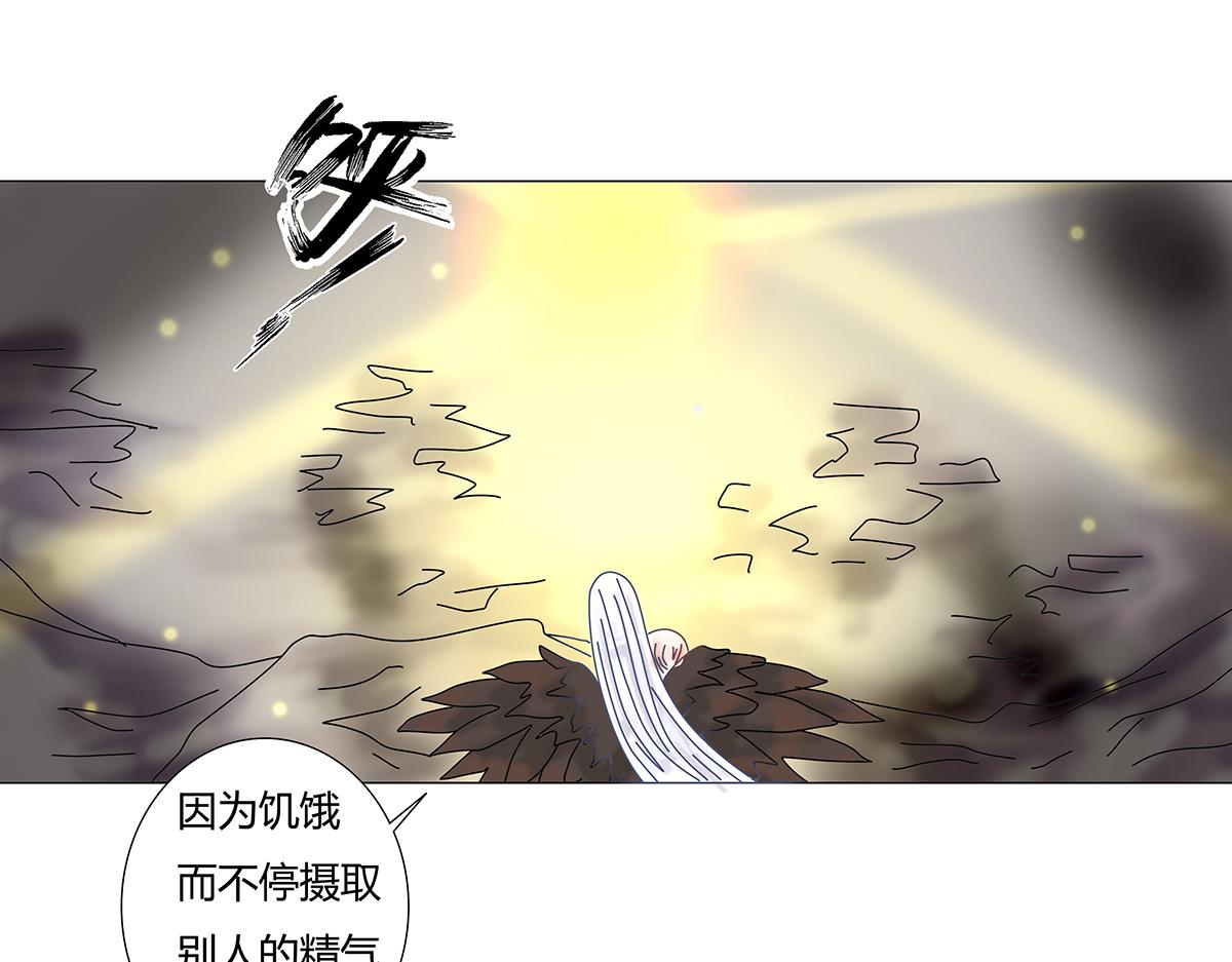 第九章 纠葛十三-第127话