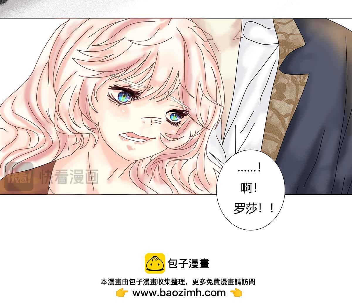 第九章 纠葛十三-第127话