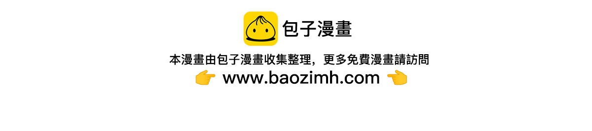 第九章 纠葛十五-第129话