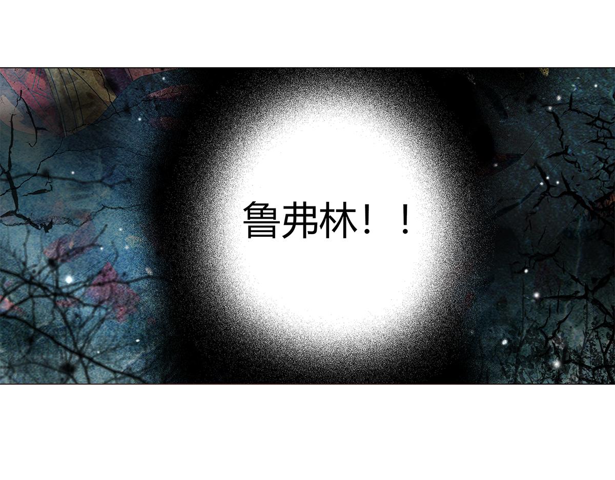 第九章 纠葛十五-第129话