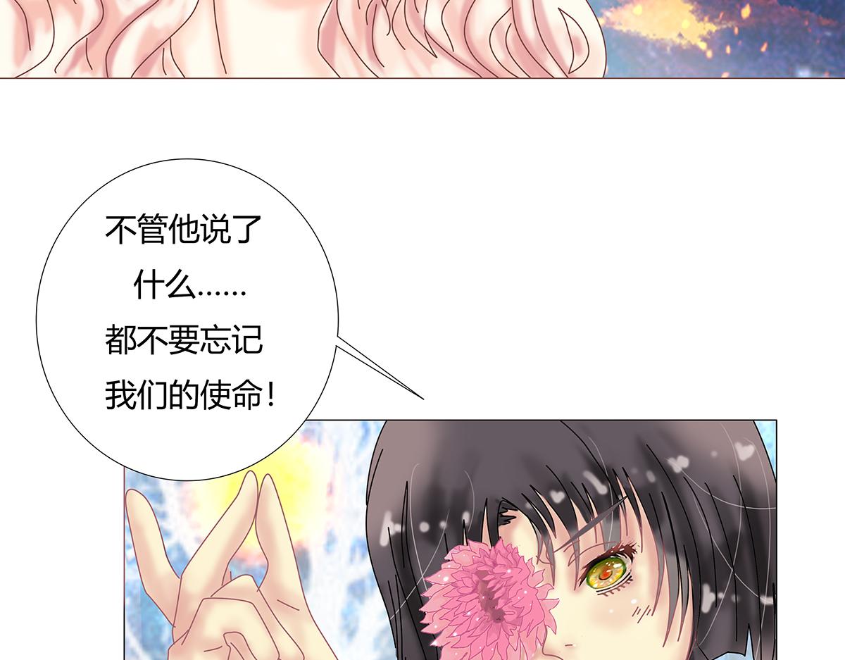 第九章 纠葛十五-第129话