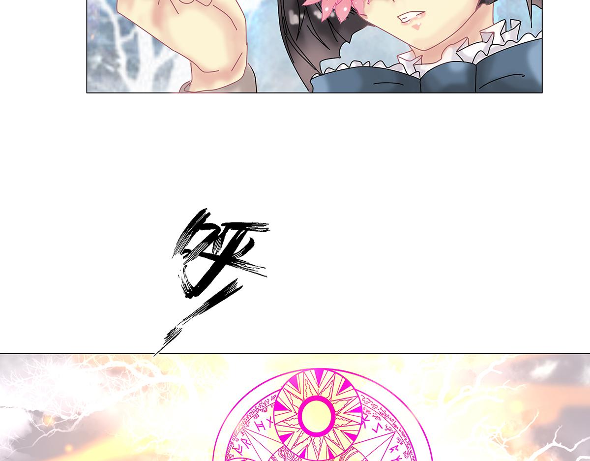 第九章 纠葛十五-第129话