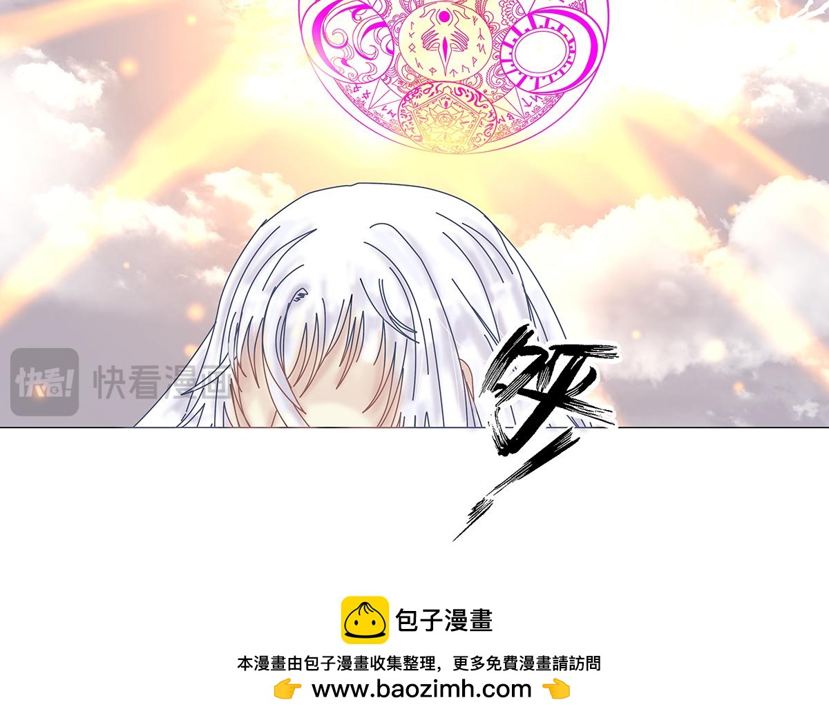 第九章 纠葛十五-第129话