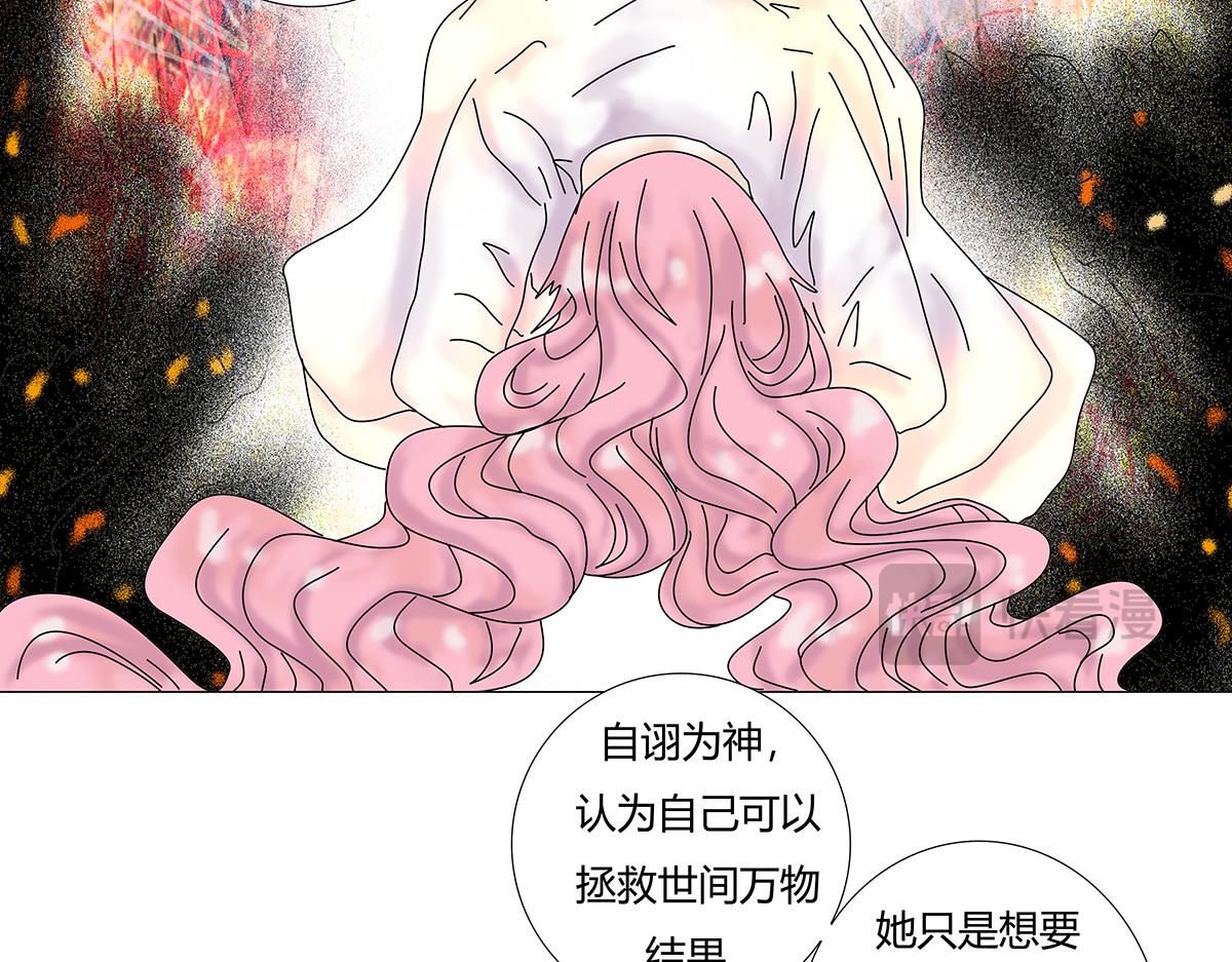 第九章 纠葛十五-第129话