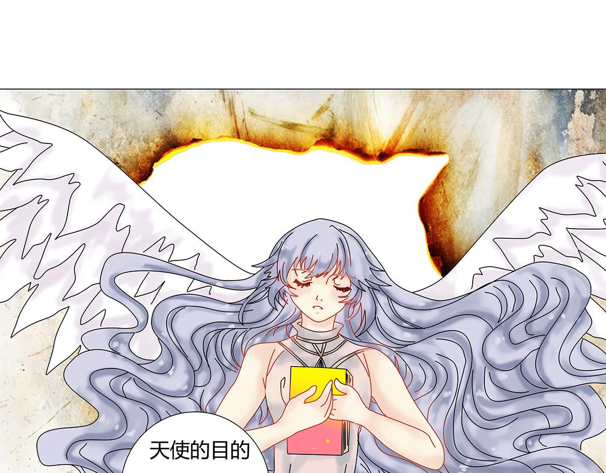 第九章 纠葛十七-第131话